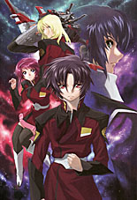 Gundam Seed Destiny
